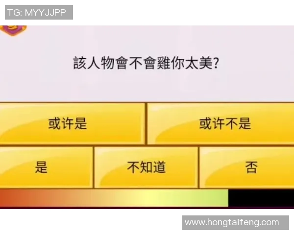 鸡鲲足球：探索新兴运动的魅力与未来发展潜力